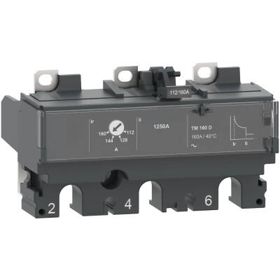 C163TM125 125A 3P COMPACT AÇMA ÜNİTESİ - 1