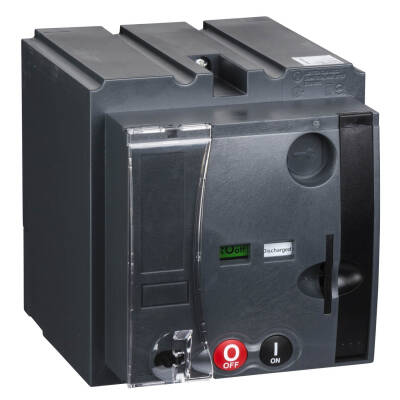 LV432641 220 VAC MT 400/630 MOTOR MEKANİZMALARI - 1