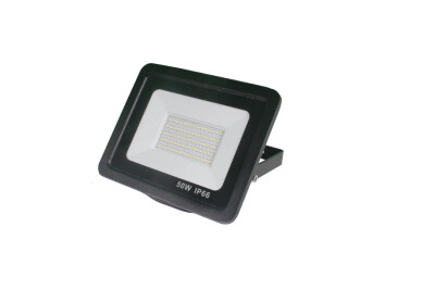 PELSAN 111879 TIO 50W PRJ.YOK SEF.TEMP CAM 6500K ST - PELSAN