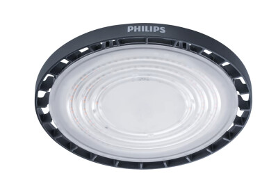 PHILIPS 911401640507 BY239P LED240/CW YÜKSEK TAVAN ARMATÜRÜ(200W) - Philips