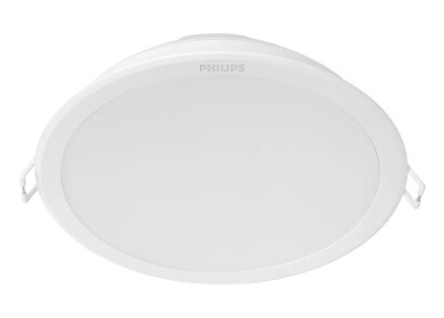 PHILIPS 915005807101 59469 MESON 175 20W/6500K LED SPOT - Philips