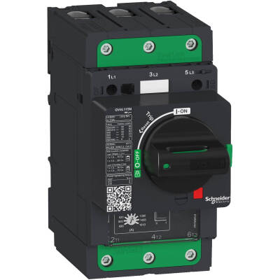 SCHNEIDER GV4L50N 20-50 A MOTOR KORUMA ŞALTERİ 50 kA - 1