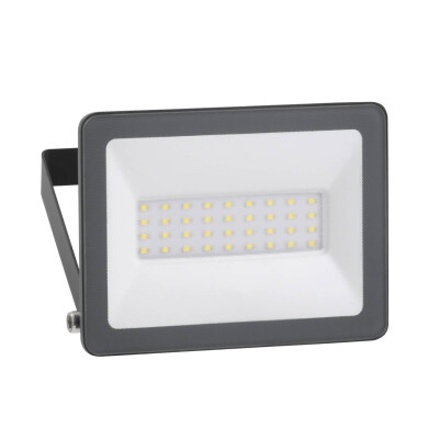 SCHNEIDER IMT47209 20W/6500K MUREVA LED PROJEKTÖR - 1